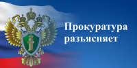 «Мерами прокуратуры Моздокского района 376 абонентам произведён перерасчёт за холодное водоснабжение» - Моздокский район