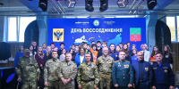 День исторической справедливости: вместе пишем историю новой России - Молодежный парламент