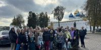 Профсоюз ГУФССП России по г. Москве посетил познавательную экскурсию - УФССП России по Москве