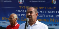 В ДЕРБЕНТЕ СОСТОЯЛСЯ 7-й ТРАДИЦИОННЫЙ ТУРНИР ПО МИНИ-ФУТБОЛУ НА "КУБОК ДРУЖБЫ" - Собрание депутатов г.о. город Дербент