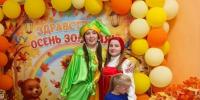 В детском саду № 23 состоялась «Осенняя ярмарка» - Комитет образования г. Чита
