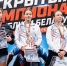 Открытый чемпионат Республики Беларусь по лыжероллерам - Бологовский район