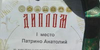 Кингисеппский ветеран спорта Анатолий Патрино завоевал золото на Кубке Санкт-Петербурга по пауэрлифтингу - 47Channel.Ru
