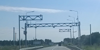 На Южном Урале запускают еще два автоматических пункта весогабаритного контроля - Южноуральская панорама