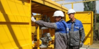 В Бийске будет произведено временное прекращение подачи газа по некоторым адресам - Администрация г. Бийск