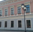 Дом купца Василия Щетинкина проходит проверку Госстройнадзора РТ - Инспекция государственного строительного надзора