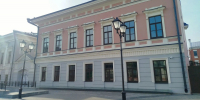 Дом купца Василия Щетинкина проходит проверку Госстройнадзора РТ - Инспекция государственного строительного надзора
