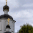 Картинка - Regions.Ru