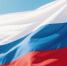 // Изображение сгенерировано ИИ - Правительство Орловской области