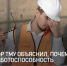 Ученый ТМУ рассказал о значении дневного света в борьбе с осенней хандрой - NedugamNet.Ru