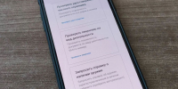 Новосибирцы могут получить справку о наличии или отсутствии оружия дистанционно - Газета Степная нива