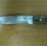 В Воронежской области раскрыли убийство с особой жестокостью 12-летней давности - ГТРК Воронеж