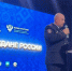 JPG Файл - МВД Карачаево-Черкесской Республики
