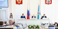 24 сентября в Архангельской области прошла третья сессия Молодёжного парламента второго созыва - Пинежский муниципальный район