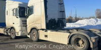 СУ СК России по Калужской области - Kaluga-Poisk.Ru