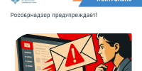 Наука и образование - Riac34.Ru