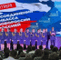 Кадеты Следственного комитета Чукотки провели для школьников информационный час «Под флагом России» - Следственный комитет