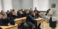 В Лунинской районной библиотеке проведен урок гражданственности - Лунинский район