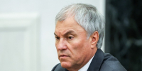 Вячеслав Володин сообщил об обновлении Госдумы по итогам выборов на 41% - Говорит Москва