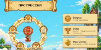 Студенты ФКН заняли 2 место на Чемпионате ЦФО по спортивному программированию - ВГУ