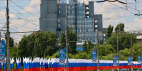 Опрос: 79% волгоградцев доверяют коллегам, 70% - работодателю - Газета Городские вести
