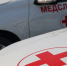 17-летняя девушка оказалась в числе четырех пострадавших в ДТП в Волжском - Газета Городские вести