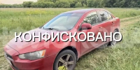 Красный «Лансер» ушел в доход государства: суд над жителем Альметьевска - ТРК Татарстан-Новый век