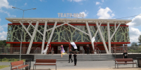 Прием заявок на новый семейный абонемент открыт в театре «Вера» - Администрация г. Нижний Новгород