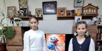 Осень жизни - Центр соцобслуживания