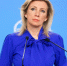 Захарова рассказала, что протокольщики немецкой делегации интересовались портретом Путина - M24.Ru