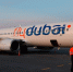 РИА Новости: Израиль рассматривает инцидент на борту Flydubai как попытку теракта - M24.Ru