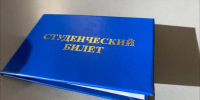 Фото: телеканал «Краснодар» - ТК Краснодар