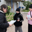 Нажмите для предварительного просмотра изображения - ЦБС г. Канска