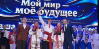 Юные артисты из Белгородской области стали призерами всероссийского конкурса - Комсомольская Правда