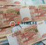 Найденный на дороге чужой клад едва не привел костромича в тюрьму - K1News.Ru