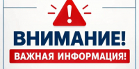 Пожар после атаки БПЛА полностью потушили на нефтебазе в Павловской - Газета Краснодарские известия