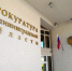 В детсаду Гурьевского района бьют детей? - ИА Русский Запад