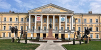 Псков примет форум историков из 20 регионов страны - Псковская правда