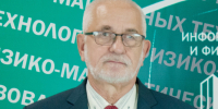 Преподаватель АлтГПУ Анатолий Шаповалов – лауреат региональной премии в области науки и техники - АлтГПУ