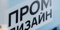 Увеличить - Облкомэкономразвития