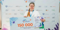 Вологжанка Анна Забавичева стала победительницей конкурса «Мама — предприниматель» - OnlineVologda.Ru
