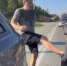 Автохам на Audi напал на девушек на трассе и отделался штрафом - Комсомольская Правда