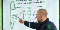 Картинка - Regions.Ru