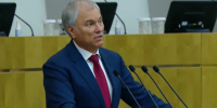 Саратовскую область в ГД представят спикер Вячеслав Володин и еще семь депутатов - ИА Взгляд-инфо