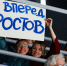 ХК «Ростов» начнёт сезон без зрителей - Bloknot-Rostov.Ru