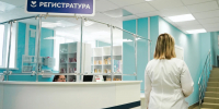 В Башкирии замглавврача оштрафовали за игнорирование обращения пациента - Комсомольская правда