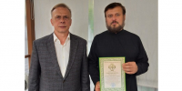 Благочинный Раменского округа игумен Никодим (Лунев) награжден Благодарностью ИППО - ИППО