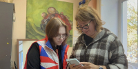 Картинка - Regions.Ru