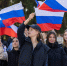 Екатеринбуржцы отметили День воссоединения новых регионов с Россией - Администрация г. Екатеринбург