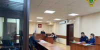 Чиновников Минстроя края осудили в Ессентуках за коррупцию - Телеканал СвоёТВ